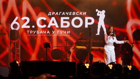 ГУЧА ФЕСТИВАЛ: Пријовићка затворила Предсаборске дане, данас свечано отворен 62. Драгачевски сабор трубача ГУЧА ФЕСТИВАЛ: Пријовићка затворила Предсаборске дане, данас свечано отворен 62. Драгачевски сабор трубача