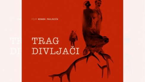 НАЈБОЉИ ЈЕ „ТРАГ ДИВЉАЧИ“: Проглашени победници 47. Фестивала филмског сценарија у Врњачкој Бањи НАЈБОЉИ ЈЕ „ТРАГ ДИВЉАЧИ“: Проглашени победници 47. Фестивала филмског сценарија у Врњачкој Бањи