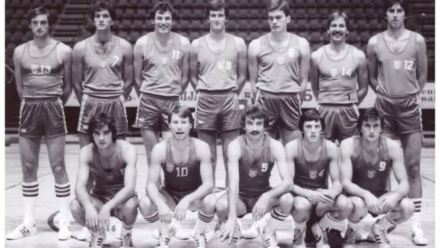 АХ, ТА МАНИЛА: Нека се понови 1978. година АХ, ТА МАНИЛА: Нека се понови 1978. година