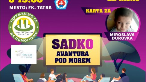 HUMANITARNI BIOSKOP NA OTVORENOM U KISAČU: Crtani film za pomoć Miroslavu Đurovka HUMANITARNI BIOSKOP NA OTVORENOM U KISAČU: Crtani film za pomoć Miroslavu Đurovka