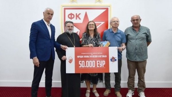 ЗВЕЗДО, БРАВО! Црвено-бели донирали 50.000 евра народним кухињама на Косову и Метохији ЗВЕЗДО, БРАВО! Црвено-бели донирали 50.000 евра народним кухињама на Косову и Метохији