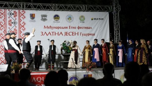 УКУСИ „ЗЛАТНЕ ЈЕСЕНИ“: У Гудурици одржан 21. етно-фестивал, уз рекордан број учесника (ФОТО) УКУСИ „ЗЛАТНЕ ЈЕСЕНИ“: У Гудурици одржан 21. етно-фестивал, уз рекордан број учесника (ФОТО)