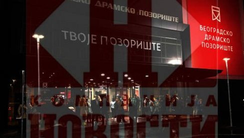 OPERA I BALET U BEOGRADSKOM DRAMSKOM: Na Letnjoj sceni, dve večeri za redom, poznate melodije i baletske numere OPERA I BALET U BEOGRADSKOM DRAMSKOM: Na Letnjoj sceni, dve večeri za redom, poznate melodije i baletske numere