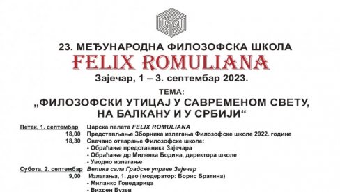 FILOZOFSKA ŠKOLA U ZAJEČARU: Na dvodnevnom skupu učesnici iz sedam evropskih zemalja FILOZOFSKA ŠKOLA U ZAJEČARU: Na dvodnevnom skupu učesnici iz sedam evropskih zemalja