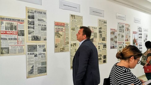 У ГРАДСКОЈ ГАЛЕРИЈИ ИЗЛОЖБА О ЉКИ: Кроз објектив Реч народа 60 витешких година У ГРАДСКОЈ ГАЛЕРИЈИ ИЗЛОЖБА О ЉКИ: Кроз објектив Реч народа 60 витешких година