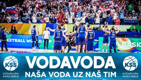 POBEDA ZA BORIŠU I SRBIJU: Orlovi do nogu potukli Litvaniju i plasirali se u polufinale Svetskog prvenstva POBEDA ZA BORIŠU I SRBIJU: Orlovi do nogu potukli Litvaniju i plasirali se u polufinale Svetskog prvenstva