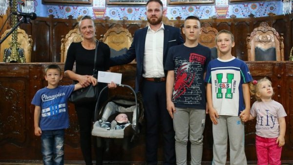 СВЕЧАНА АКАДЕМИЈА: У Суботици почели десети Завичајни дани СВЕЧАНА АКАДЕМИЈА: У Суботици почели десети Завичајни дани