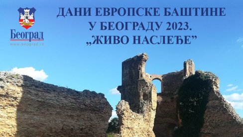 DANI EVROPSKE BAŠTINE 2023. NA VOŽDOVCU DANI EVROPSKE BAŠTINE 2023. NA VOŽDOVCU