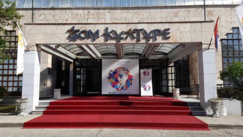 POČINJU “MOKRANJČEVI DANI“: Negotin u znaku velikana srpske muzike POČINJU “MOKRANJČEVI DANI“: Negotin u znaku velikana srpske muzike