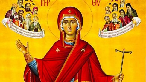 ДАНАС ЈЕ ПРАЗНИК ЗА КОЈИ СЕ ВЕРУЈЕ ДА ЖЕНАМА ИСПУЊАВА НАЈВЕЋУ ЖЕЉУ: Славимо полагање појаса Пресвете Богородице