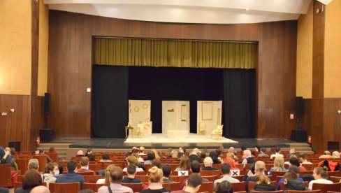 SUTRA U POŽAREVCU: Na programu predstava „Kako svetu ugoditi“ SUTRA U POŽAREVCU: Na programu predstava „Kako svetu ugoditi“