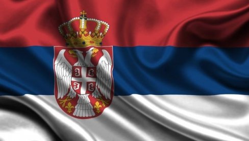 ДАНАС ОБЕЛЕЖАВАМО СНАГУ, ЈЕДИНСТВО И ОДЛУЧНОСТ: Премијерка истакла важност данашњег празника ДАНАС ОБЕЛЕЖАВАМО СНАГУ, ЈЕДИНСТВО И ОДЛУЧНОСТ: Премијерка истакла важност данашњег празника