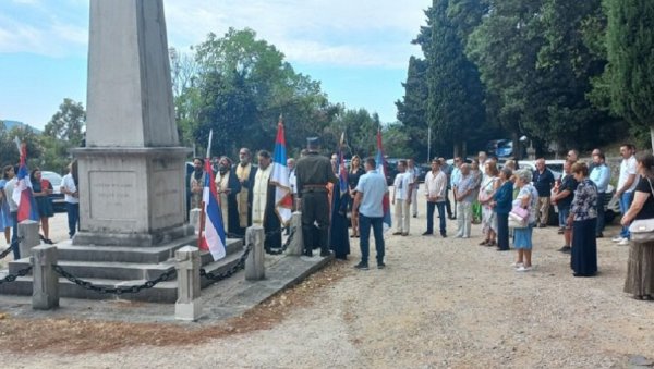 ХЕРЦЕГ НОВИ ПРОСЛАВИО ДАН СРПСКЕ ТРОБОЈКЕ: Застава богочовечанске природе и васкрсне слободе