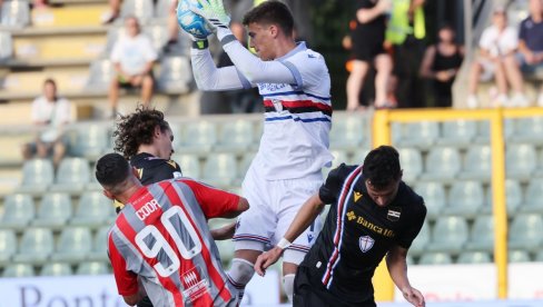 НАШИ ПРЕДЛОЗИ: Тип - тикет за уторак