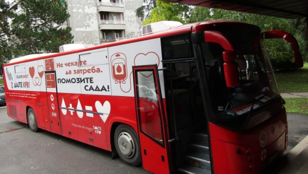 АПЕЛ ХУМАНИМА: Сутра акција давања крви у Петровцу на Млави АПЕЛ ХУМАНИМА: Сутра акција давања крви у Петровцу на Млави