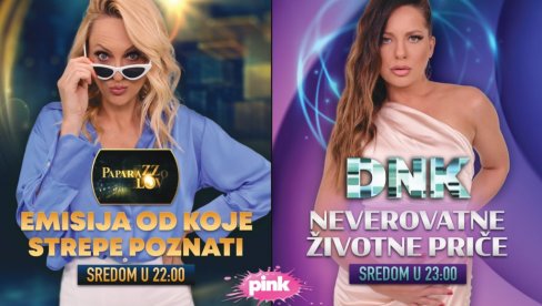 SREDA NA PINKU NIKAD NIJE BILA UZBUDLJIVIJA! Večerašnja epizoda ’Paparazzo lova’ donosi šokantna otkrića o najvećim zvezdama, uskoro i ’DNK’!