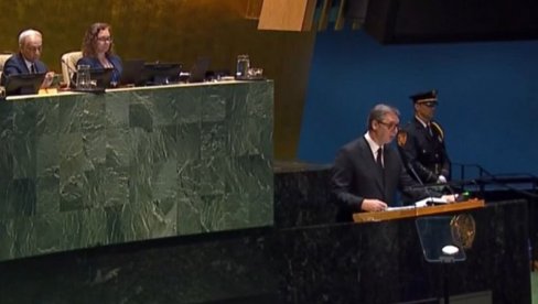 ВУЧИЋ: Сви они што су починили агресију против Србије, данас држе придике о територијалном интегритету Украјине ВУЧИЋ: Сви они што су починили агресију против Србије, данас држе придике о територијалном интегритету Украјине