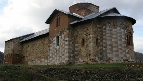 NOVOSTI SAZNAJU: U manastiru Banjska EULEKS i KPS legitimišu hodočasnike iz Novog Sada NOVOSTI SAZNAJU: U manastiru Banjska EULEKS i KPS legitimišu hodočasnike iz Novog Sada