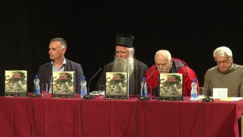 ПОЧЕЛИ ЊЕГОШЕВИ ДАНИ У ХЕРЦЕГ НОВОМ: Овде је учио, о Новом певао и ту тражио каменоресце за ловћенску капелу ПОЧЕЛИ ЊЕГОШЕВИ ДАНИ У ХЕРЦЕГ НОВОМ: Овде је учио, о Новом певао и ту тражио каменоресце за ловћенску капелу