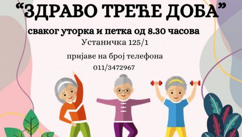BESPLATAN PILATES: Opštia Vždovac organzuje rekreaciju za najstarije surađane BESPLATAN PILATES: Opštia Vždovac organzuje rekreaciju za najstarije surađane