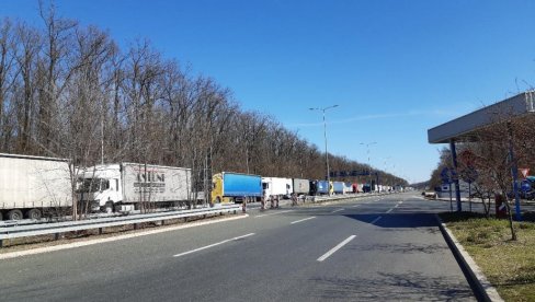 AUTOM KROZ SPUŠTENU RAMPU: Incident na granici u Batrovcima