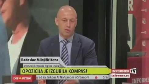 ГРАЂАНИ ДОБРО ДА РАЗМИСЛЕ: Милојичић - Да је жив, Ђинђић би подржао храбру политику Вучића, а не споре пужеве у опозицији (ВИДЕО) ГРАЂАНИ ДОБРО ДА РАЗМИСЛЕ: Милојичић - Да је жив, Ђинђић би подржао храбру политику Вучића, а не споре пужеве у опозицији (ВИДЕО)