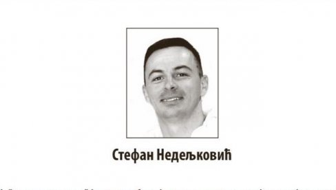 ОВО НИЈЕ ПОСЛЕДЊИ ПОЗДРАВ, ЈЕР МИ СЕ ОД БРАТА ЈУНАКА НЕ ОПРАШТАМО: Потресне читуље за Стефана Недељковића, убијеног Србина са Космета ОВО НИЈЕ ПОСЛЕДЊИ ПОЗДРАВ, ЈЕР МИ СЕ ОД БРАТА ЈУНАКА НЕ ОПРАШТАМО: Потресне читуље за Стефана Недељковића, убијеног Србина са Космета