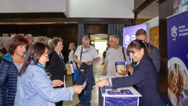 НОВЕ ПОГОДНОСТИ УЗ ПЕНЗИОНЕРСКУ КАРТИЦУ: Банка Поштанска штедионица наставља да подржава пензионере