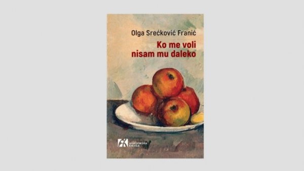 КО МЕ ВОЛИ НИСАМ МУ ДАЛЕКО: Промоција књиге Олге Срећковић Франић