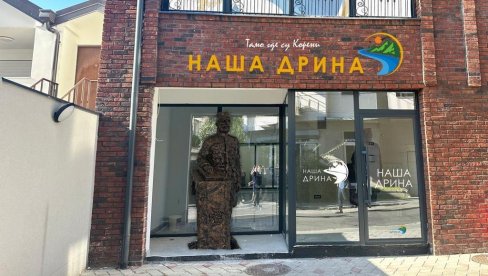 СПОМЕНИК ДРАЖИ ИСПРЕД ПОРОДИЋНЕ КУЋЕ: Новости сазнају Скулптура генерала Михаиловића у Брегалничкој 24 од 17. октобра СПОМЕНИК ДРАЖИ ИСПРЕД ПОРОДИЋНЕ КУЋЕ: Новости сазнају Скулптура генерала Михаиловића у Брегалничкој 24 од 17. октобра