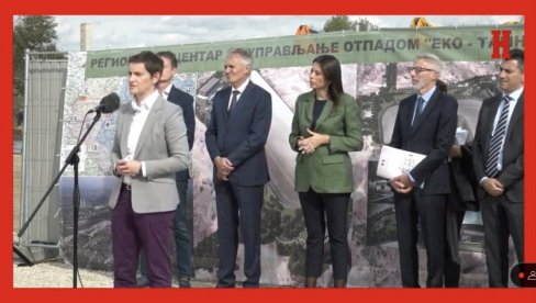 ЗАШТИТА И УНАПРЕЂЕЊЕ ЖИВОТНЕ СРЕДИНЕ - ЈЕДАН ОД ПРИОРИТЕТА ВЛАДЕ: Брнабић присуствовала почетку изградње регионалне депоније Каленић ЗАШТИТА И УНАПРЕЂЕЊЕ ЖИВОТНЕ СРЕДИНЕ - ЈЕДАН ОД ПРИОРИТЕТА ВЛАДЕ: Брнабић присуствовала почетку изградње регионалне депоније Каленић