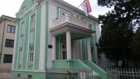 ИЗДАТ ВЕЛИКИ БРОЈ ОПОМЕНА: Порезници у Пожаревцу радиће и наредне две суботе ИЗДАТ ВЕЛИКИ БРОЈ ОПОМЕНА: Порезници у Пожаревцу радиће и наредне две суботе