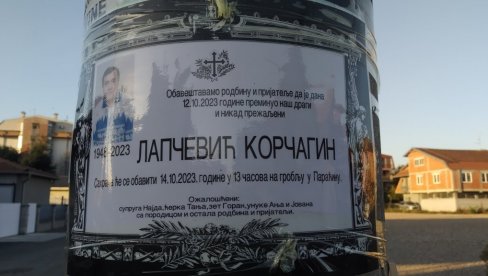 UMRLICA NA BANDERI ZLOKOBNI ZNAK TRAGEDIJE: Fotografije sa mesta zločina u Paraćinu, komšije u šoku - Kaja je bila tiha i mirna žena (FOTO) UMRLICA NA BANDERI ZLOKOBNI ZNAK TRAGEDIJE: Fotografije sa mesta zločina u Paraćinu, komšije u šoku - Kaja je bila tiha i mirna žena (FOTO)