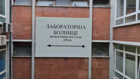VELIKO INTERESOVANJE ZA PREVENTIVNE PREGLEDE: Obavljeno 210 pregleda VELIKO INTERESOVANJE ZA PREVENTIVNE PREGLEDE: Obavljeno 210 pregleda