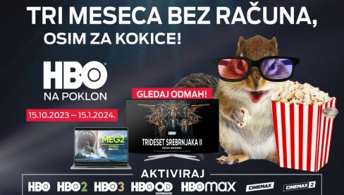 HBO tri meseca na poklon za korisnike mts-a i Supernove!