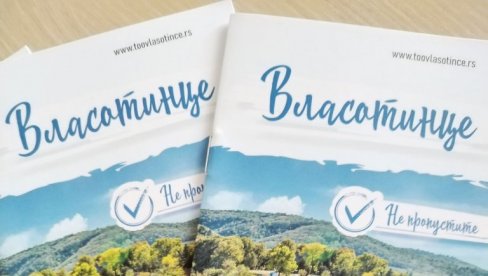 „БРОНЗАНИ КОФЕР“: Награда за туристичке раднике Власотинца „БРОНЗАНИ КОФЕР“: Награда за туристичке раднике Власотинца