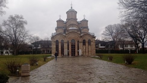 MANASTIR GRAČANICA NA RAZGLEDNICAMA I FOTOGRAFIJAMA: Promocija fotomonografije u Domu kulture Gračanica