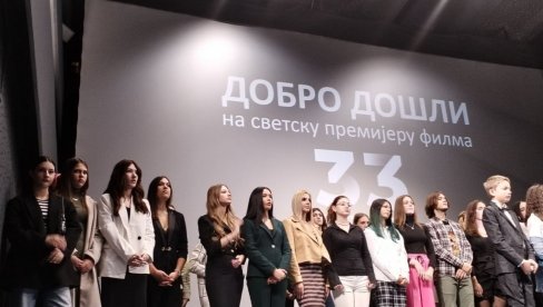 СТРАДАЛА СРПСКА ДЕЦА УЈЕДИНИЛА СРБЕ И НОРВЕЖАНЕ: Брба за истином СТРАДАЛА СРПСКА ДЕЦА УЈЕДИНИЛА СРБЕ И НОРВЕЖАНЕ: Брба за истином