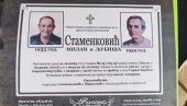 ОТАЦ И СИН НАСТРАДАЛИ ДОК СУ СЕКЛИ ДРВА: Трагедија у Доњем Барбешу (ВИДЕО) ОТАЦ И СИН НАСТРАДАЛИ ДОК СУ СЕКЛИ ДРВА: Трагедија у Доњем Барбешу (ВИДЕО)