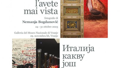 POSTHUMNA IZLOŽBA: Italija kakvu još niste upoznali POSTHUMNA IZLOŽBA: Italija kakvu još niste upoznali