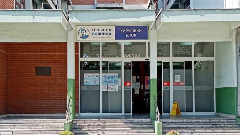 РОЂЕНО ШЕСТ БЕБА: Викенд у Општој болници у Шапцу РОЂЕНО ШЕСТ БЕБА: Викенд у Општој болници у Шапцу
