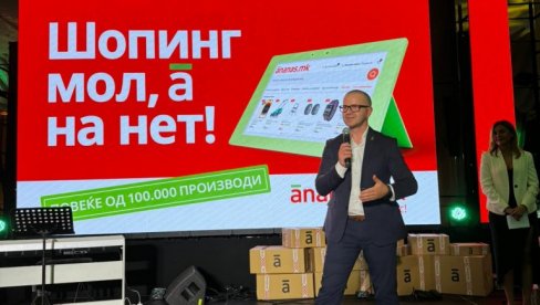 Ananas.mk počeo sa radom Ananas.mk počeo sa radom