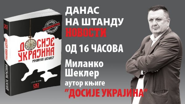 ДАНАС НА ШТАНДУ „НОВОСТИ”: Миланко Шеклер, аутор књиге „Досије Украјина”, потписује примерке посетиоцима