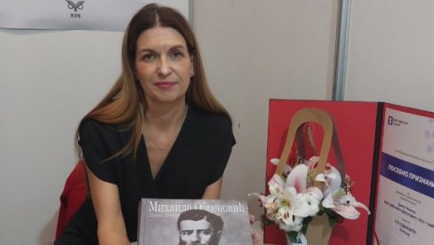 KOME JE KNEZ MIHAILO POSVETIO PESMU „ŠTO SE BORE MISLI MOJE“: Monografiji o omiljenom srpskom vladaru otkriva brojne tajne KOME JE KNEZ MIHAILO POSVETIO PESMU „ŠTO SE BORE MISLI MOJE“: Monografiji o omiljenom srpskom vladaru otkriva brojne tajne