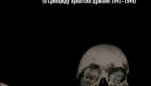 О СРБОЦИДУ ХРВАТСКЕ ДРЖАВЕ: Представљена књига Владимира Умељића Кад мртва уста проговоре