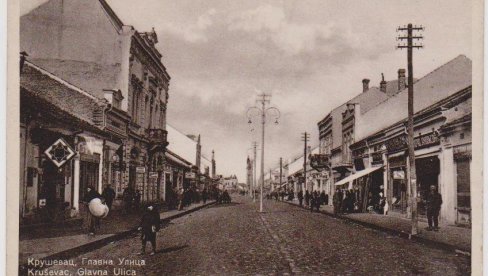 КАО ГАНГСТЕРИ У АМЕРИЦИ: Прва отмица у Крушевцу догодила се 1938. - Радмила (17) први пут дошла у град, па - нестала КАО ГАНГСТЕРИ У АМЕРИЦИ: Прва отмица у Крушевцу догодила се 1938. - Радмила (17) први пут дошла у град, па - нестала