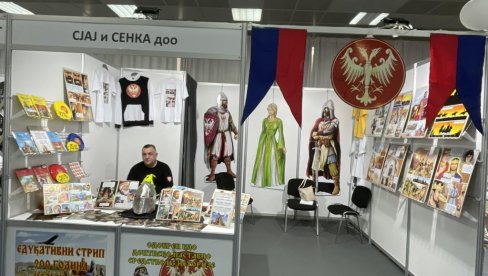 ДЕВЕТА УМЕТНОСТ: Стрипска издања Сјај и сенка постала помоћно наставно средство у школама ДЕВЕТА УМЕТНОСТ: Стрипска издања Сјај и сенка постала помоћно наставно средство у школама