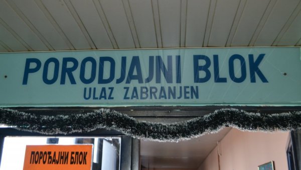 ДАЈУ 2,5 МИЛИОНА ДА ПАРОВИ ЛАКШЕ ПОСТАНУ РОДИТЕЉИ: У Кикинди расписан јавни позив за финансирање вантелесне оплодње