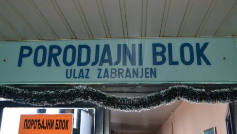 ДАЈУ 2,5 МИЛИОНА ДА ПАРОВИ ЛАКШЕ ПОСТАНУ РОДИТЕЉИ: У Кикинди расписан јавни позив за финансирање вантелесне оплодње