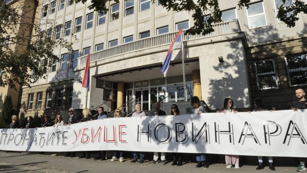 ПАНТИЋЕВ ЏЕЛАТ ЈОШ БЕЗ ИМЕНА: Удружења новинара предала захтев ТОК-у да преузме истрагу у случају убиства нашег дописника ПАНТИЋЕВ ЏЕЛАТ ЈОШ БЕЗ ИМЕНА: Удружења новинара предала захтев ТОК-у да преузме истрагу у случају убиства нашег дописника